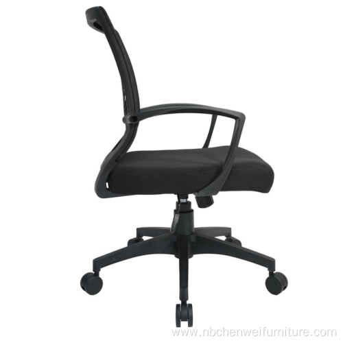 Ergonomic Swivel Mesh Office Chair with Fabric Sponge